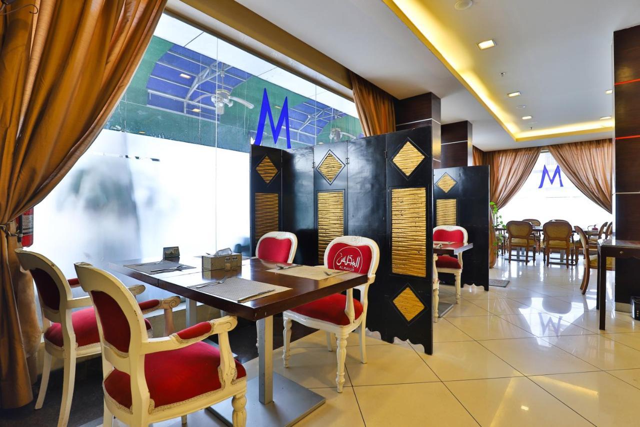 مينا بلازا الطائف Mena Plaza Taif Hotel Luaran gambar