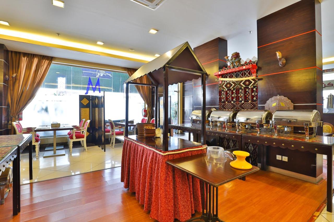 مينا بلازا الطائف Mena Plaza Taif Hotel Luaran gambar