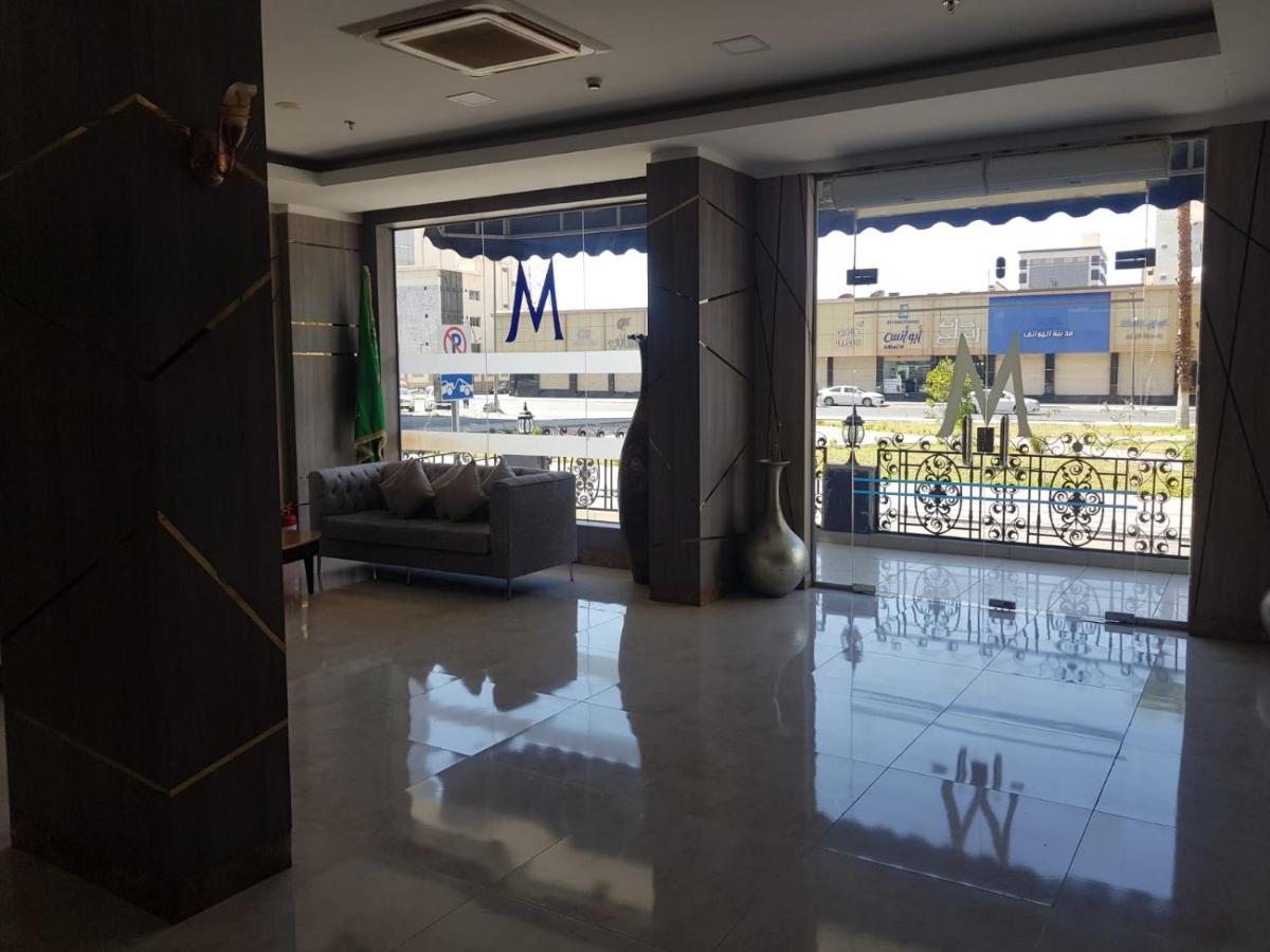مينا بلازا الطائف Mena Plaza Taif Hotel Luaran gambar
