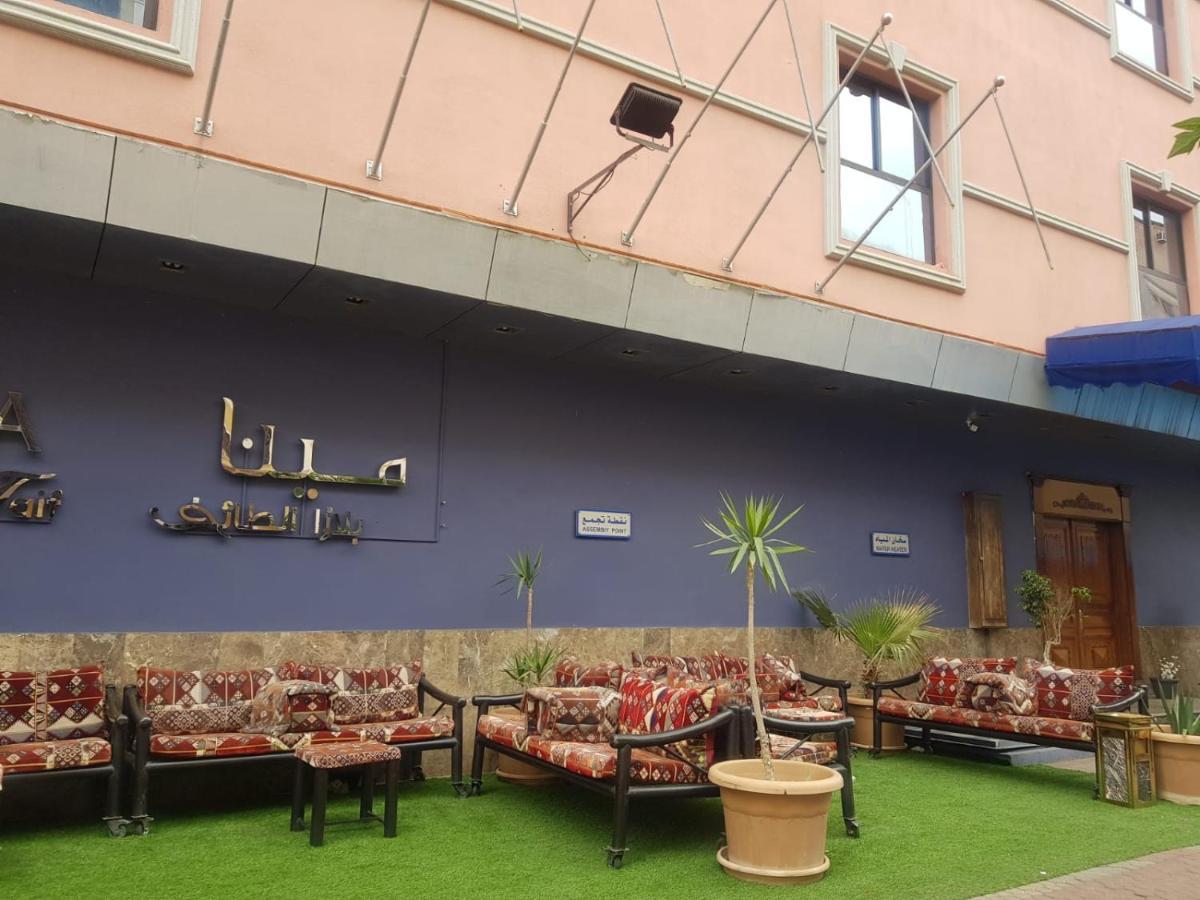 مينا بلازا الطائف Mena Plaza Taif Hotel Luaran gambar