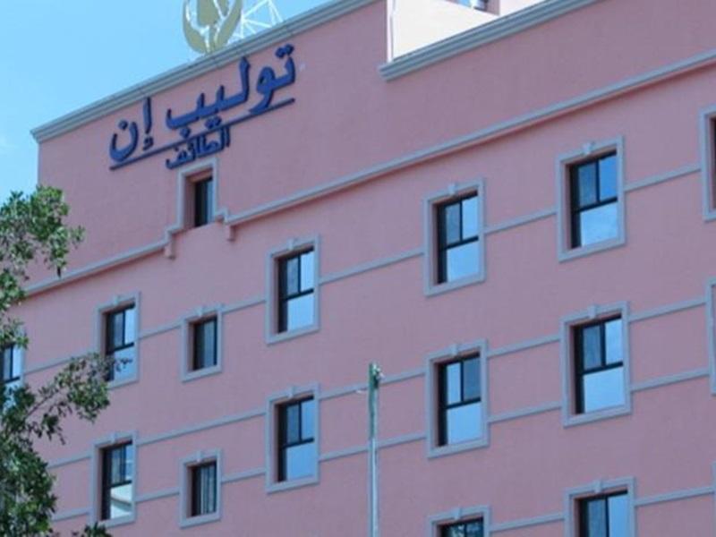 مينا بلازا الطائف Mena Plaza Taif Hotel Luaran gambar